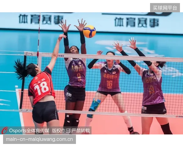 中国排球超级联赛新赛季并轨CVA-Tech认证,以确保所有竞赛场地性能参数对齐 中国排球超级联赛新赛季并轨CVA-Tech认证,以确保所有竞赛场地性能参数对齐