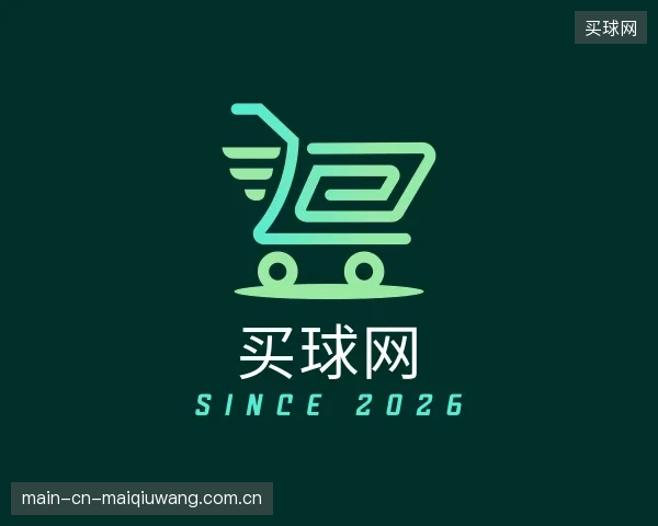 关于买球网机构